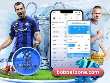 BOB体育 APP